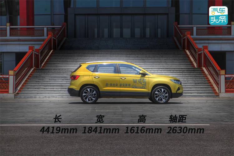 捷达suvvs5手动挡,jetta捷达vs7pro版焕新上市