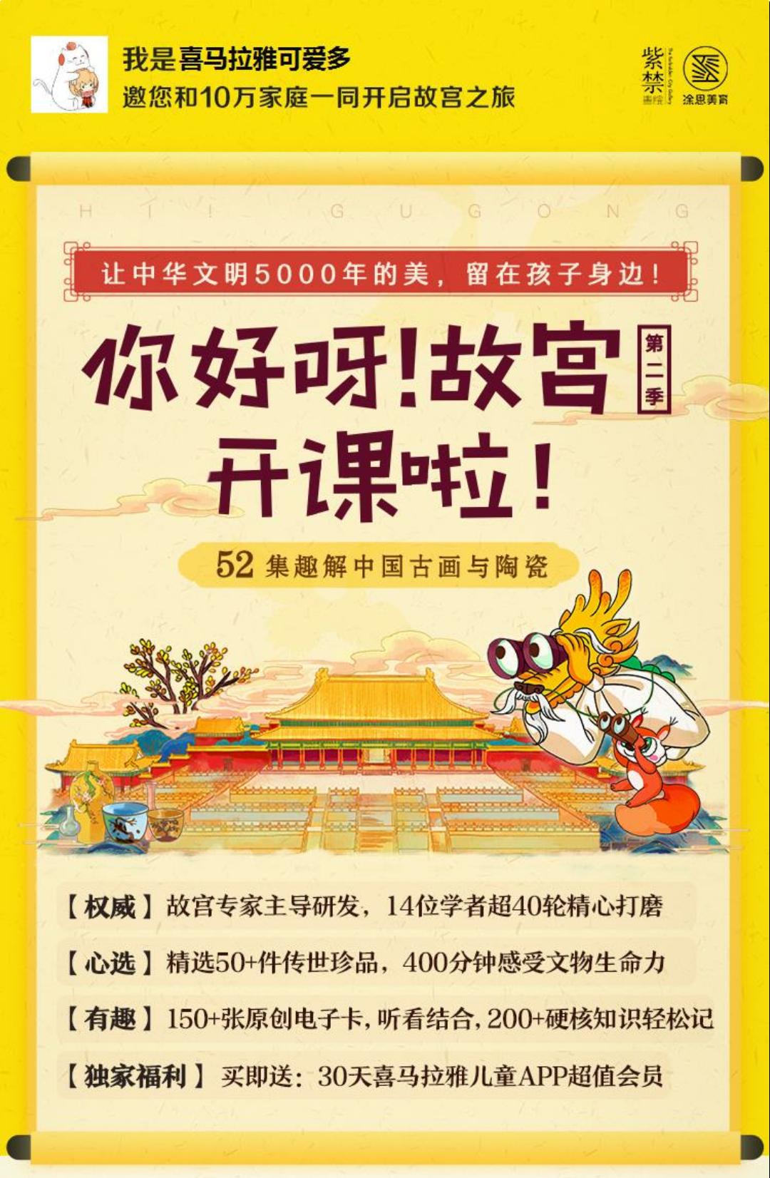 老瓷器和新瓷器的辨认方法,如何分辨仿古瓷和古董瓷器