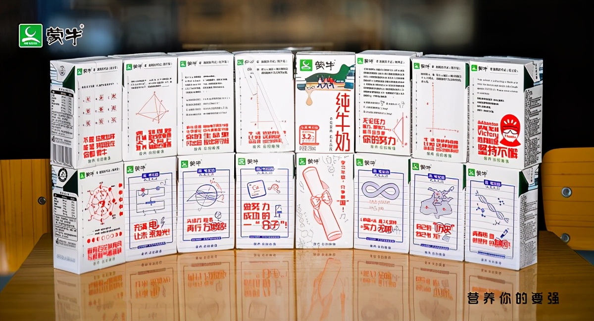 高考借势营销,高考时怎样做品牌推广