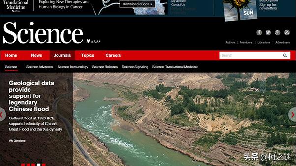 历史学家是怎么发现夏朝的,考古发现了夏朝以前的朝代