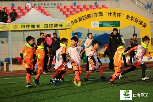 踢球是教育，拼搏是灵魂---7车网仕海杯冬季足球赛点燃冬日杭城