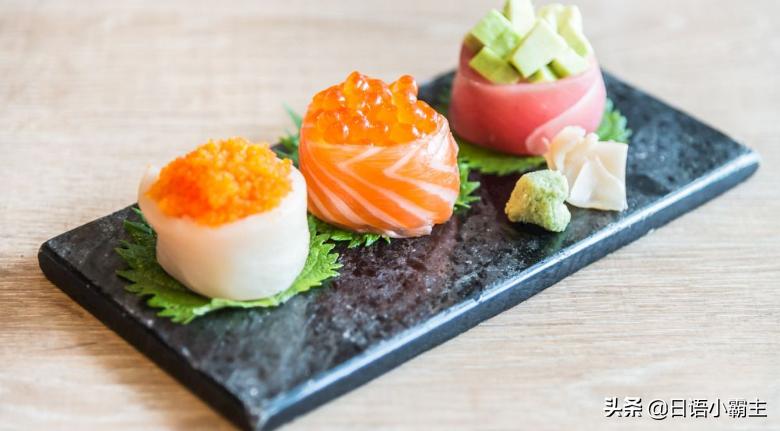 日语不认识也能看懂的词,日语好学又常用的词