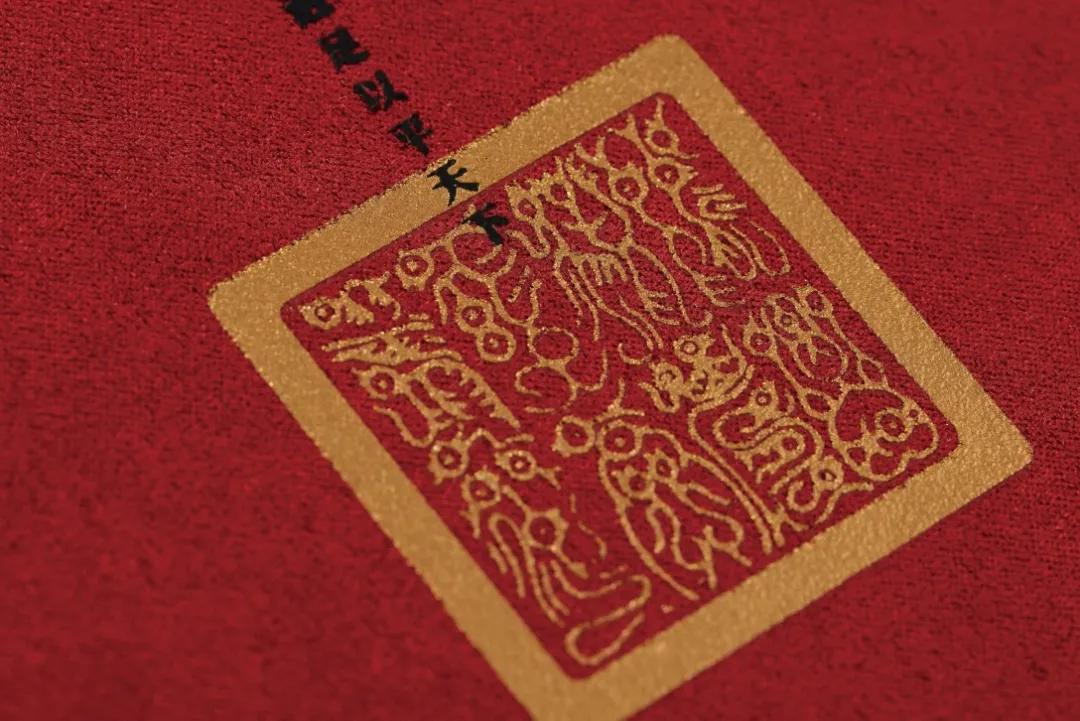 国际顶级茶叶包装设计,茶叶包装这样设计看上去更有文化