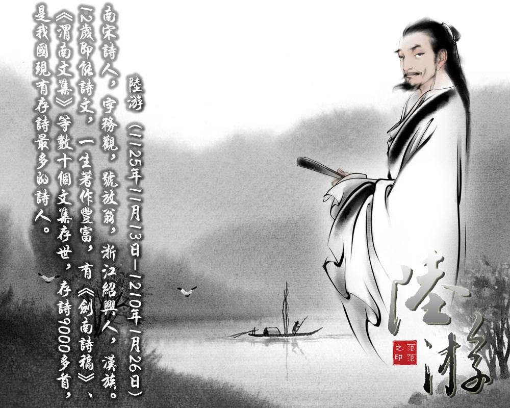 凤凰台上忆吹箫原文,凤凰台上忆吹箫平仄格律