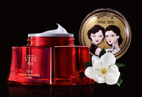 双妹严选好物,双妹算不算奢侈品