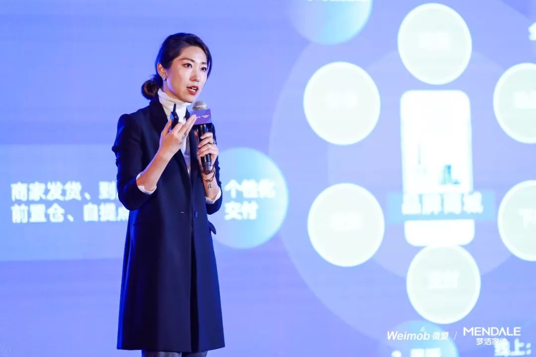 新零售与家纺行业,家纺零售渠道发展趋势