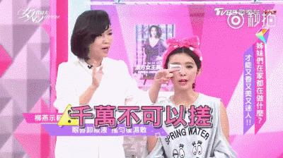 又是张柏芝安利，又是李佳琦好用，实测一波就见光死？