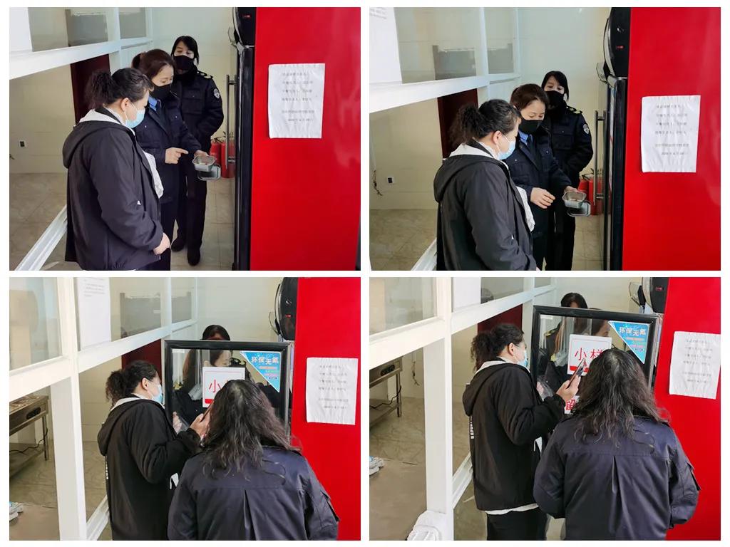 沈阳迎接国检,沈阳市开学体检