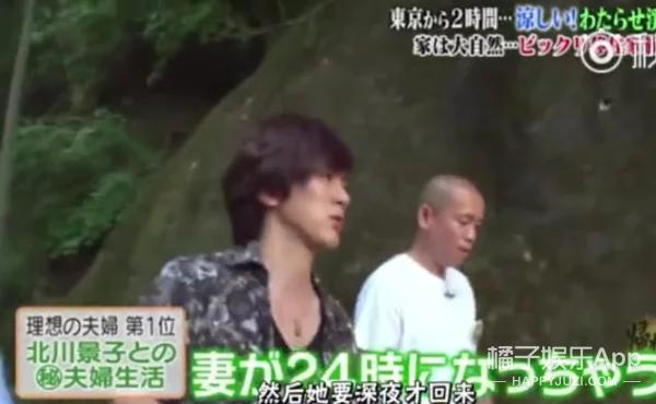 爸爸是前首相外孙，妈妈是第一美人？