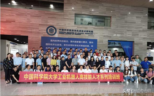 学工业机器人技术前景和待遇如何,工业机器人本科毕业工资多少