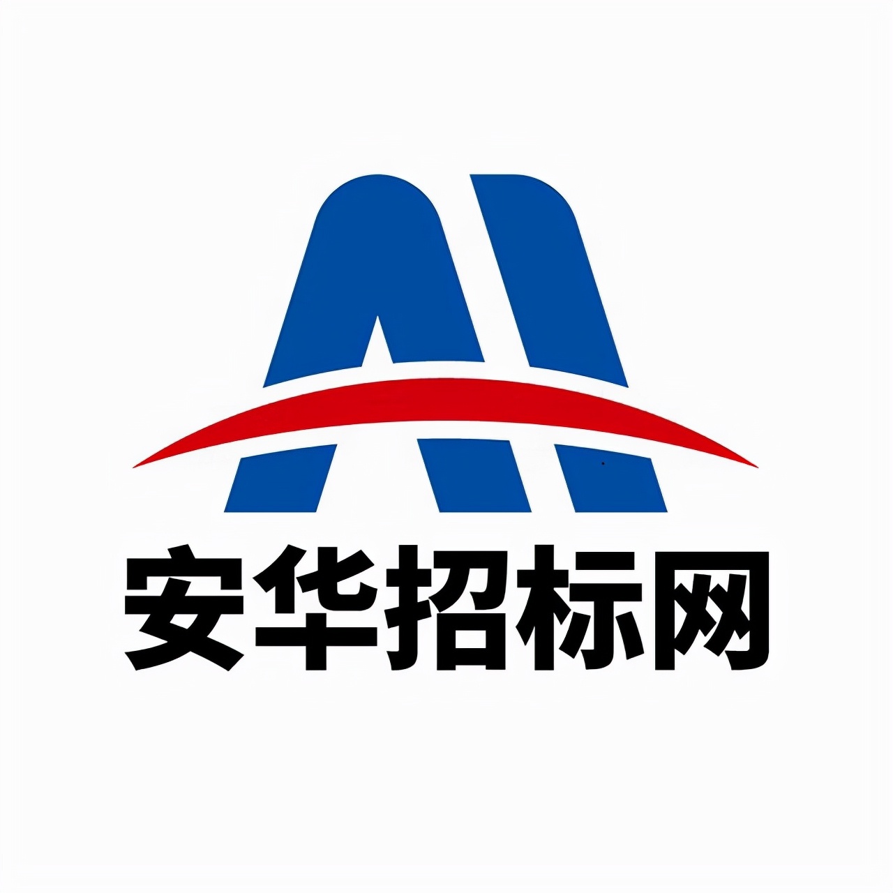 榆林市2021重点项目建设计划草案,榆林市2021年重大前期项目计划表