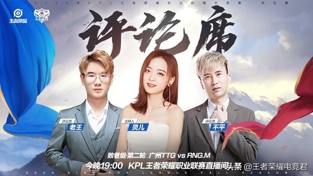 kpl南京hero季后赛,2021kplqg与hero比赛完整回放