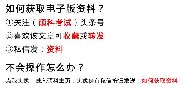 一年级语文上册汉语拼音第13课,一年级语文上册汉语拼音教学视频