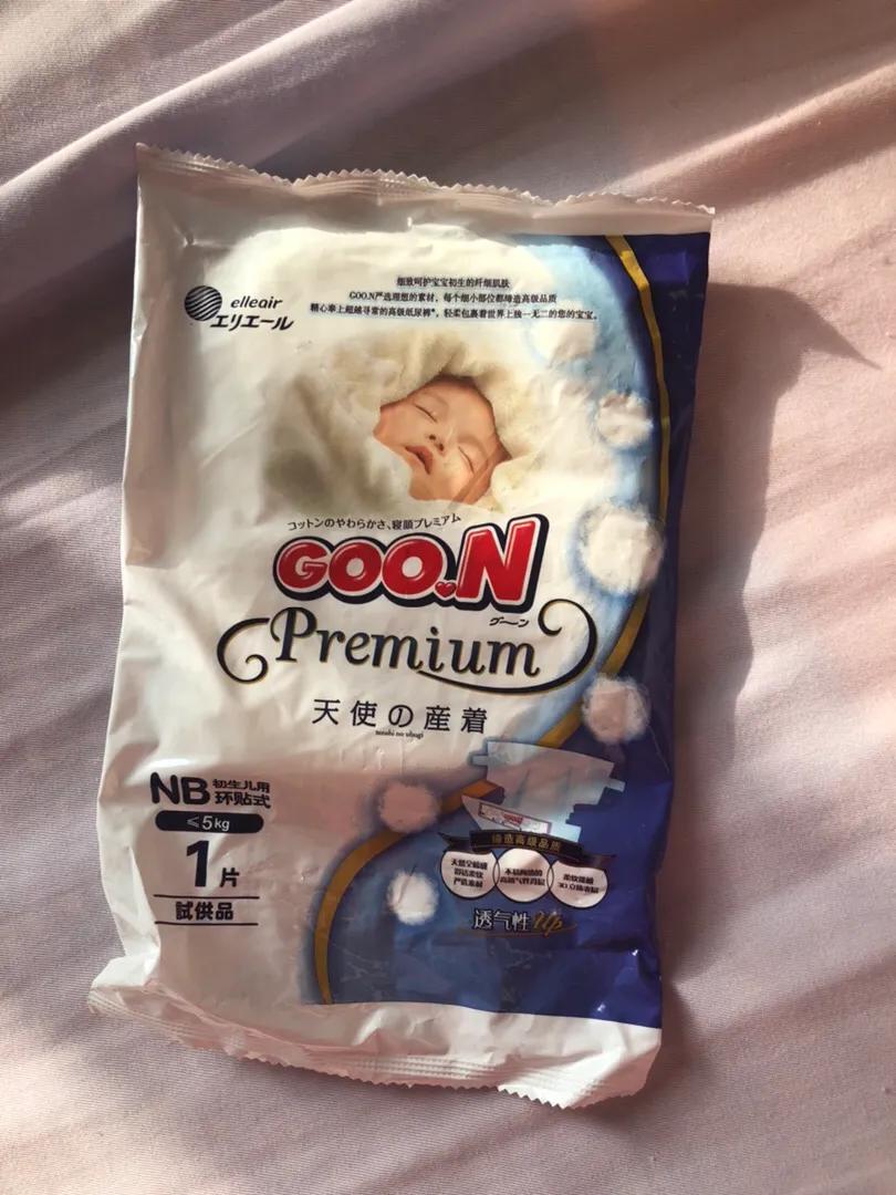 各品牌尿不湿nb测评,尿不湿nb测评