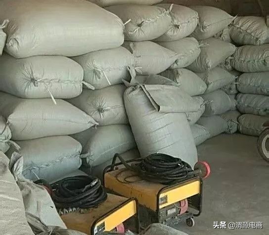 「渭源电商」电商服务点——开启你创业之路