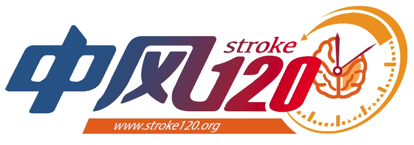 中风舞蹈视频大全集,中风120视频