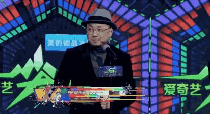 娱乐圈的中年男人是怎样展现幽默的?