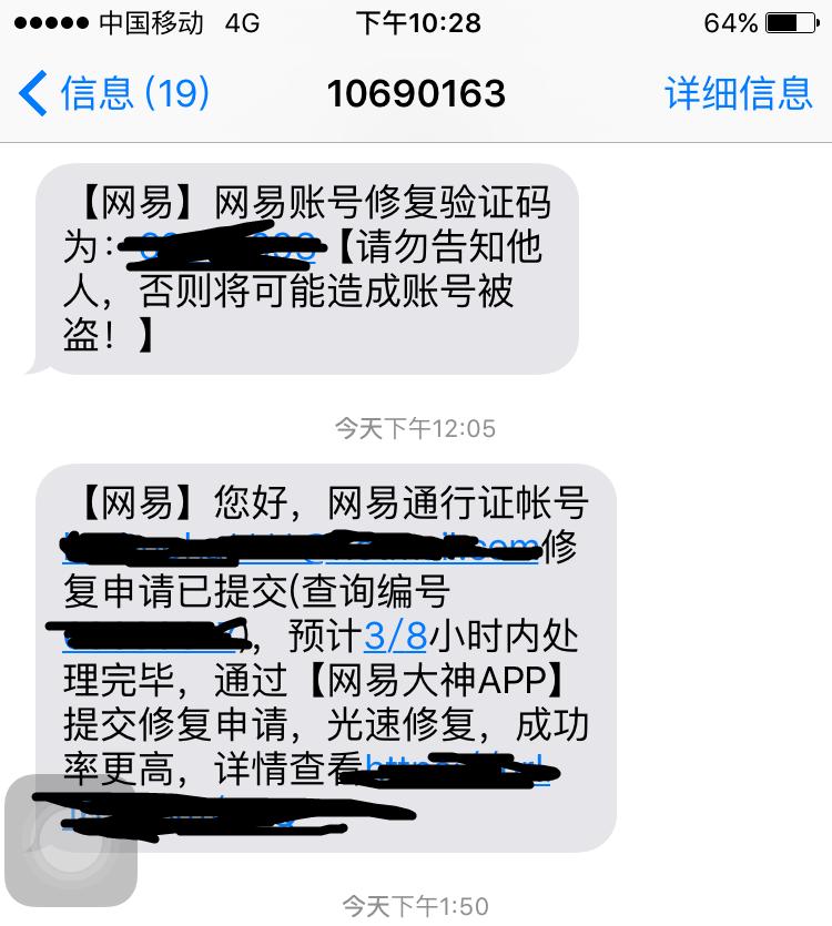 梦幻西游老玩家回流,梦幻西游老玩家回流资格