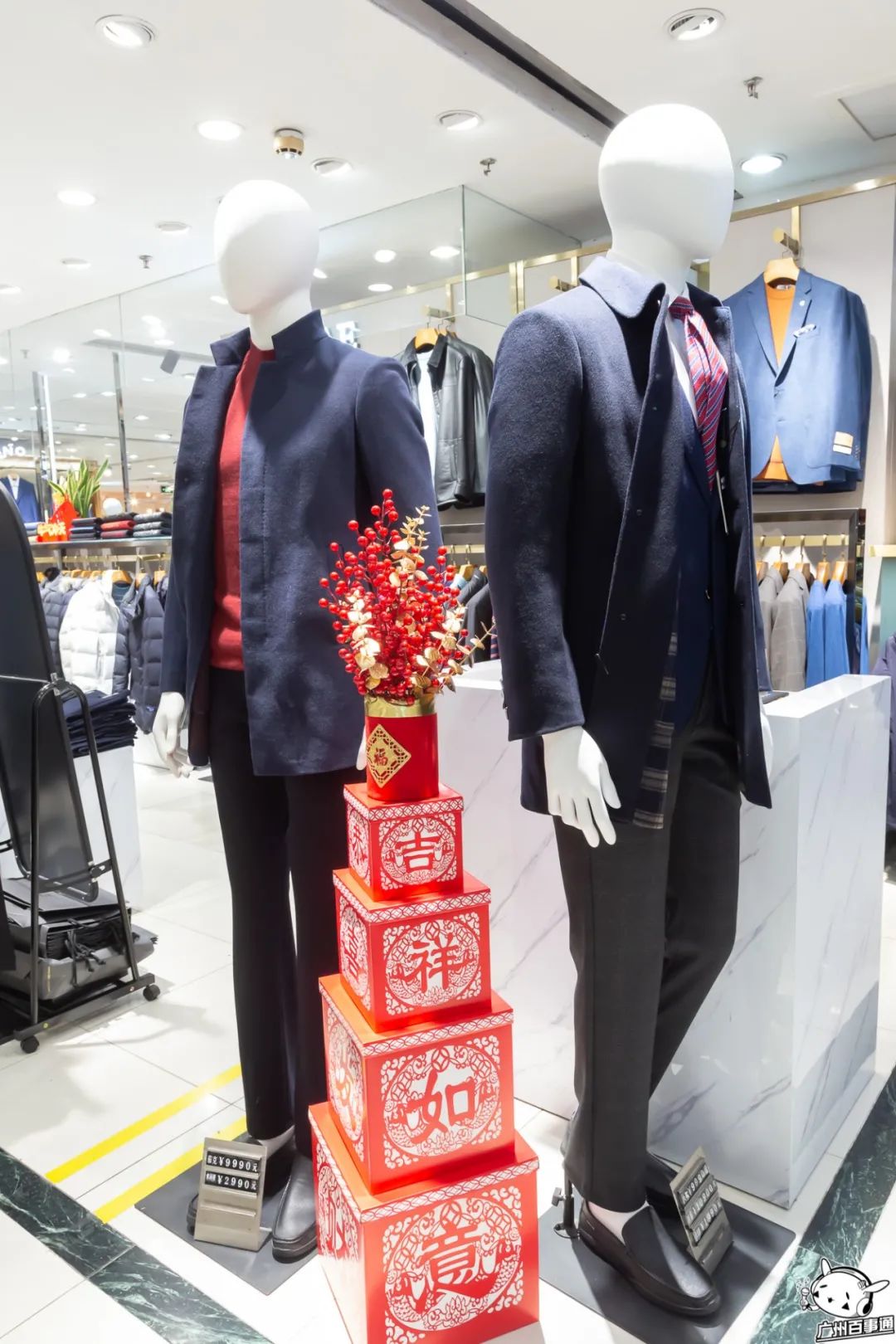 倒计时2天20店铺抄底折扣助力迎新,倒计时15天促销持续升温欲购从速