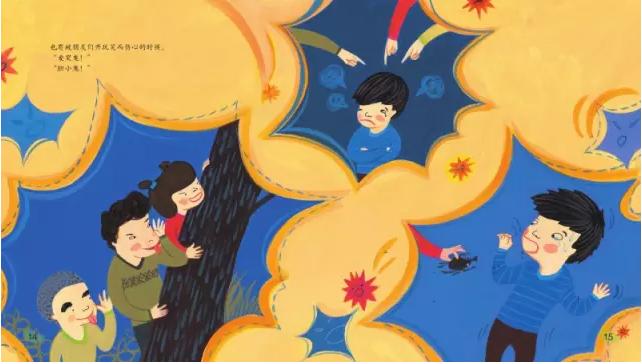 不拼爹拼儿子,不拼爹拼什么