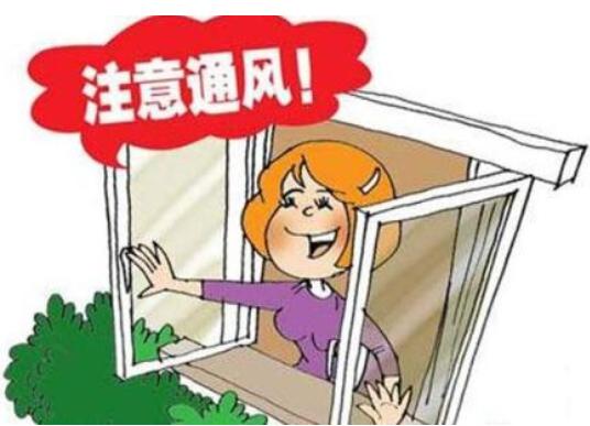 去甲醛最有效的花,去甲醛一天通风多久