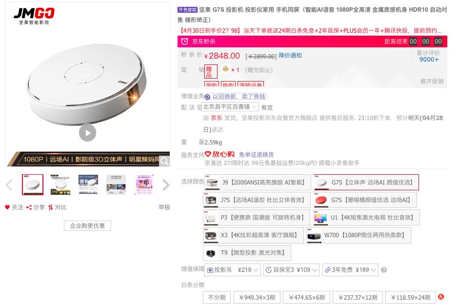 电影院不开门吗,电影院没开怎么办