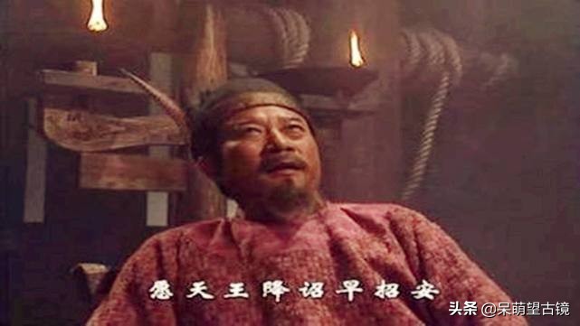 武松鲁智深宋江李逵性格对比讲解,鲁智深李逵反对宋江招安