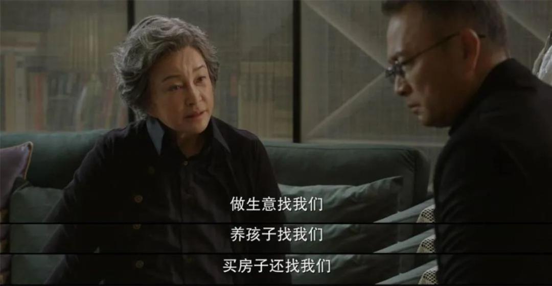 啃老不可耻过度啃老才可怕,啃老丢人不