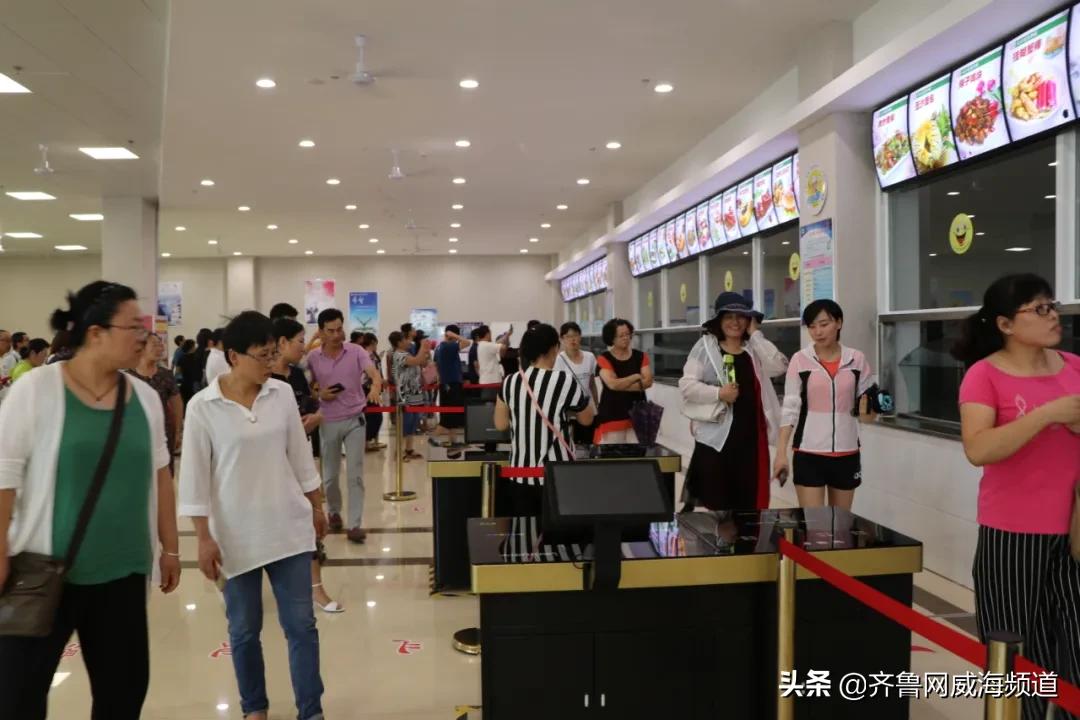 荣成市优质学校在哪里,荣成市学校排名