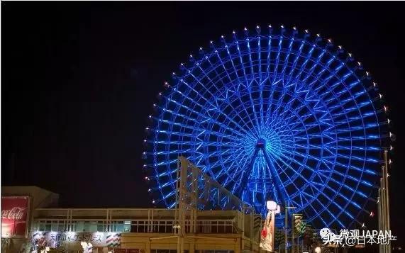 魅力大阪,魅力之都服饰
