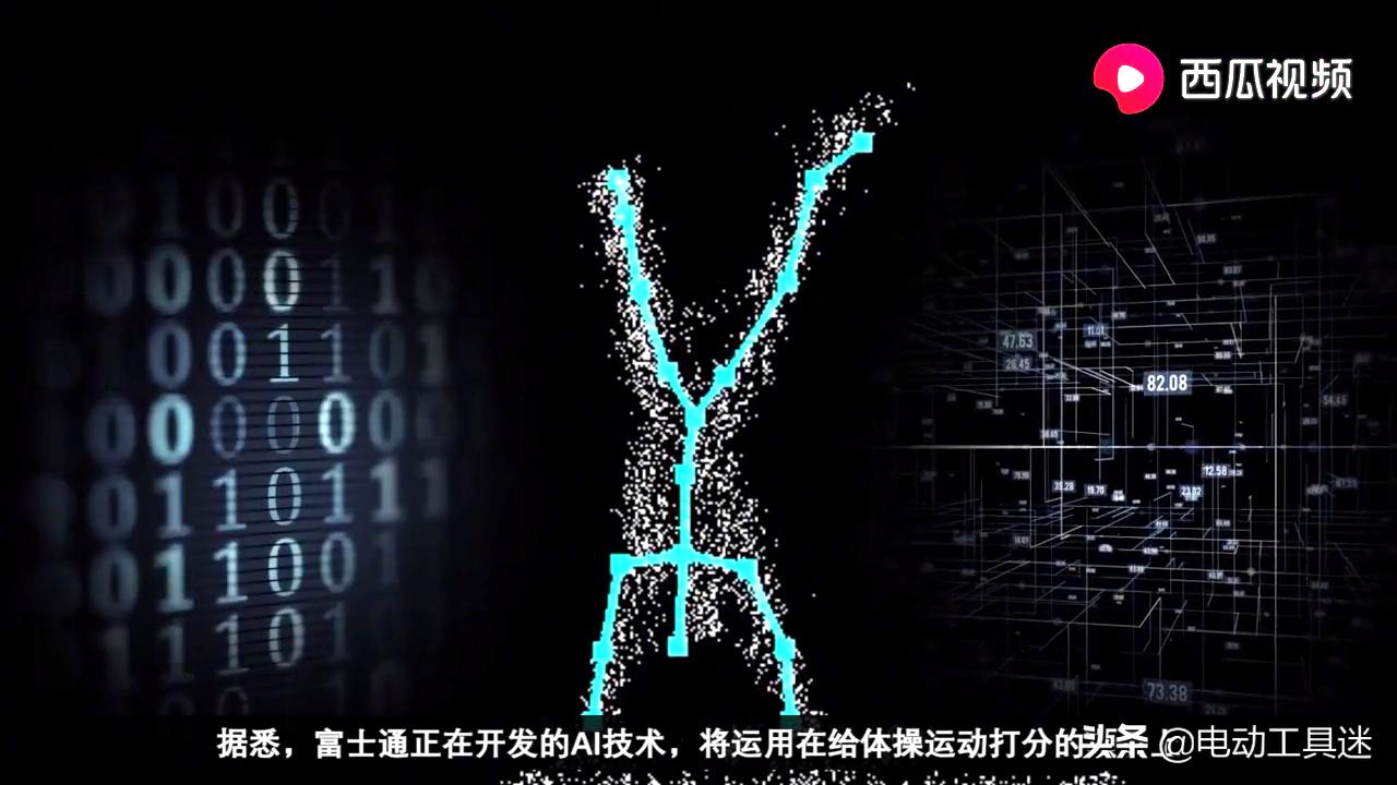 富士通公司现状,富士通破产