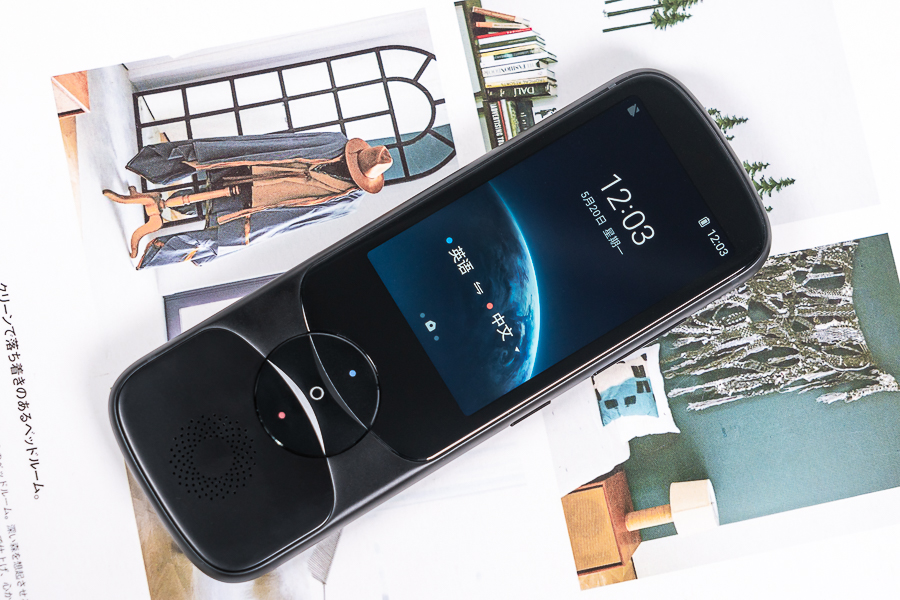 不懂外语也不怕语音同步翻译,科大讯飞翻译机3代2代区别