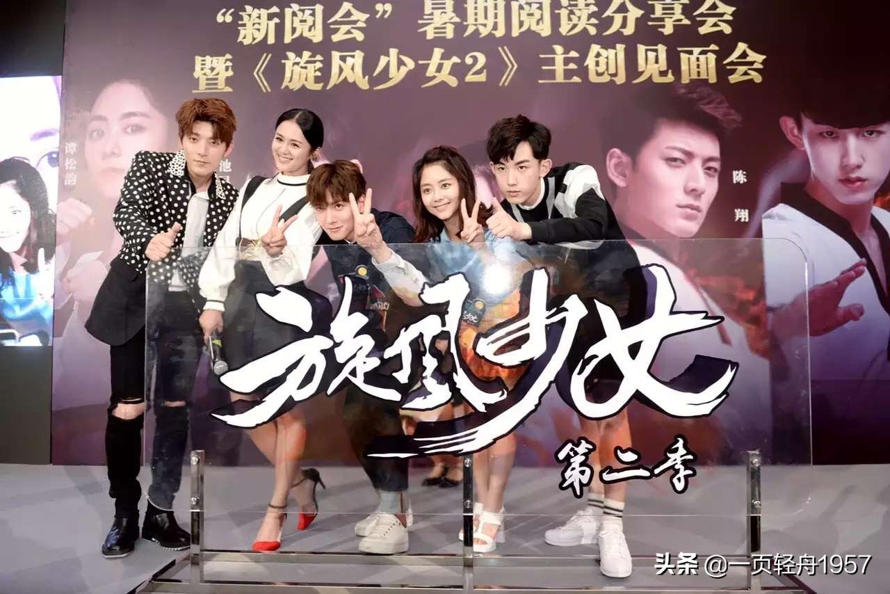 是谁切了“小鲜肉”的奶酪，并把他们毫不留情地丢进垃圾箱