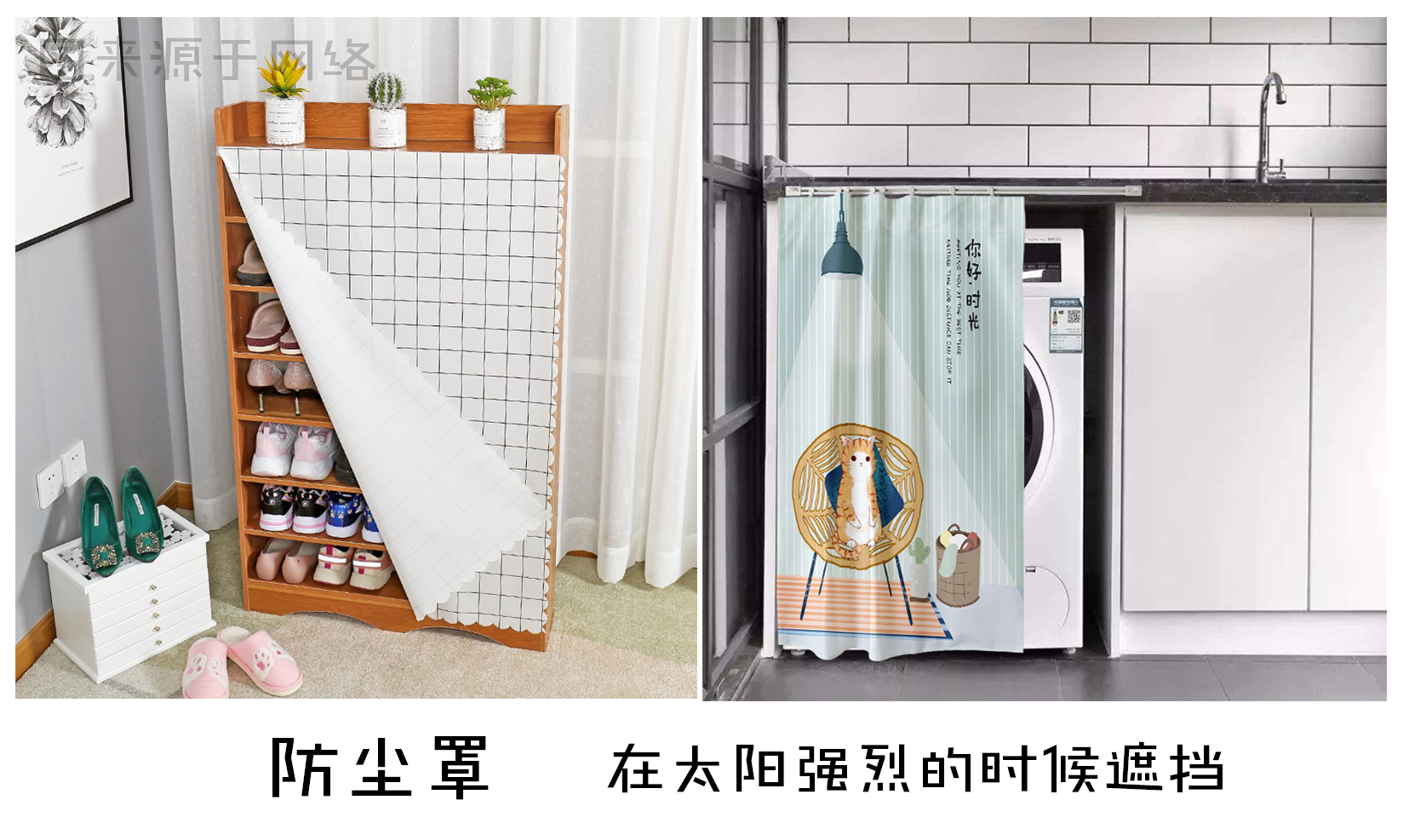 家里装修家具开裂怎么处理,家具门框开裂怎么处理