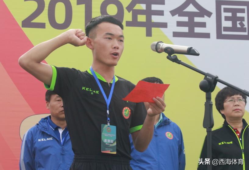 全国青少年校园足球夏令营报名,2020全国校园足球夏令营第四营区