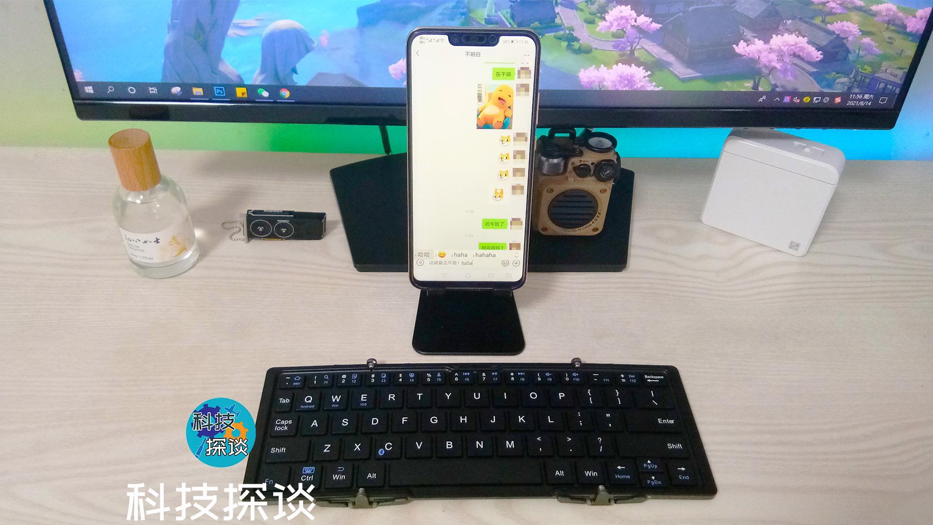 bow手机折叠键盘,bow航世无线手机键盘