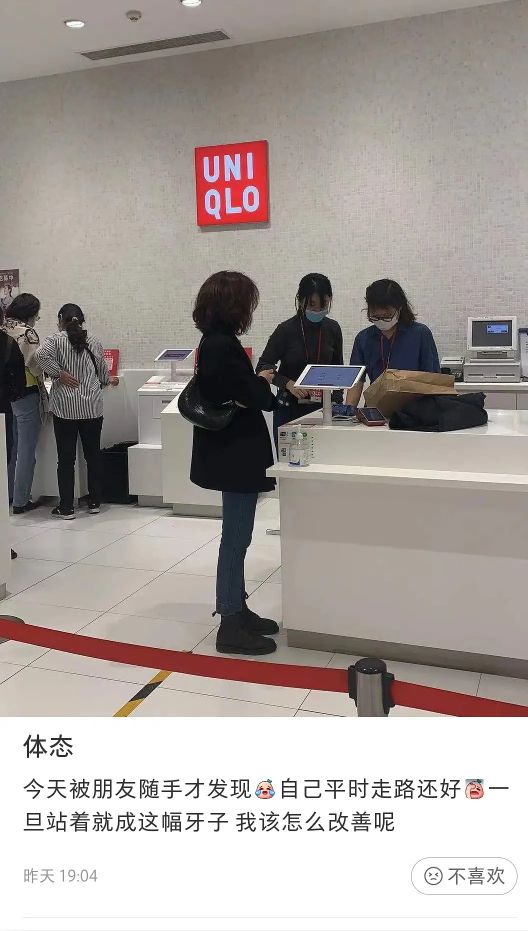 平台揭秘1：豆瓣小组--年轻人的新生活圈子