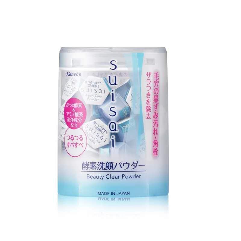 日本大阪心斋桥吐血省钱购物攻略，来不及比价，能买到就不错了！