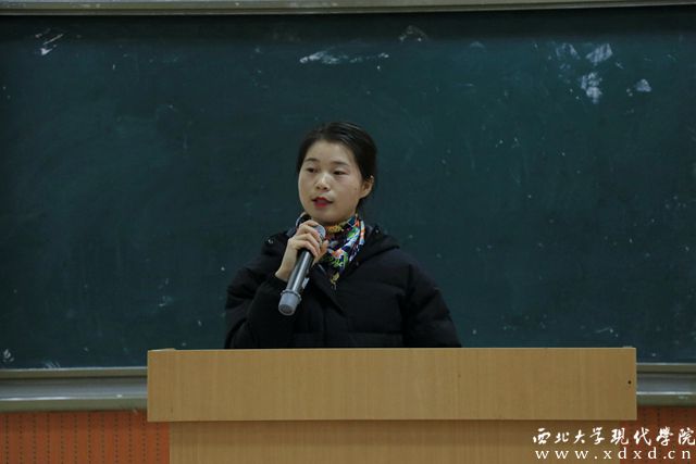 西北工业大学大学生创新创业大赛,首届西北学生就业创业大赛