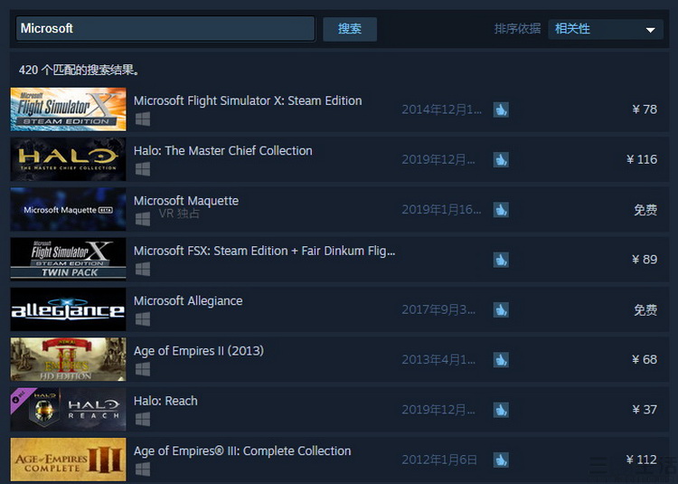 ps2年代,当年ps2游戏排名