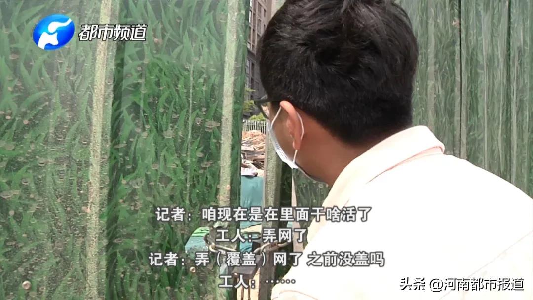 僵尸围挡如何防止死灰复燃,僵尸围墙