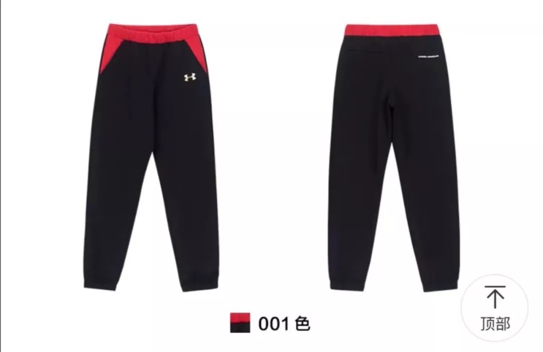 生二胎其实挺省钱的,奉劝各位宝妈生二胎要慎重