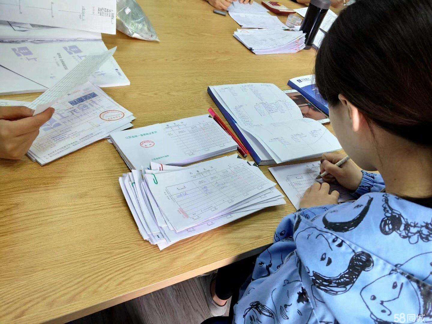 疫情过后会计岗位如何,会计岗哪个风险小