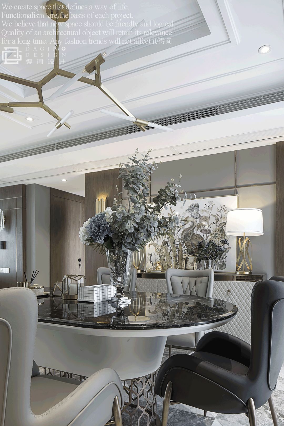 轻奢，时尚，这是一个可以拍出女王范的房子