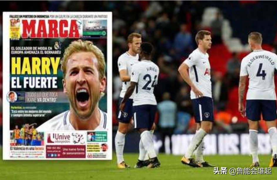 阿贾克斯vs国米,阿贾克斯vs马竞