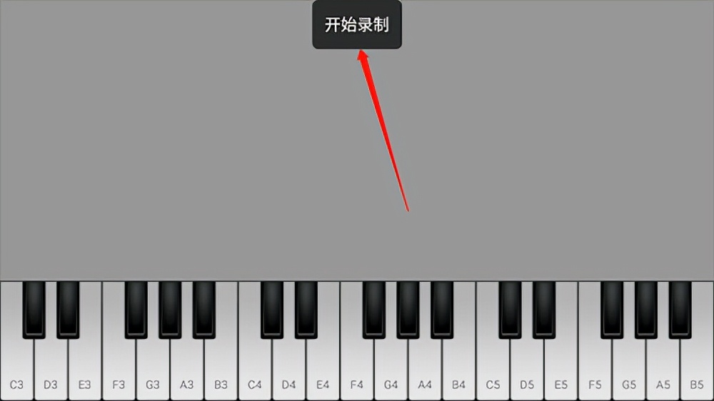 免费下载彩视音乐相册制作软件,照片添加音乐制作成视频的软件