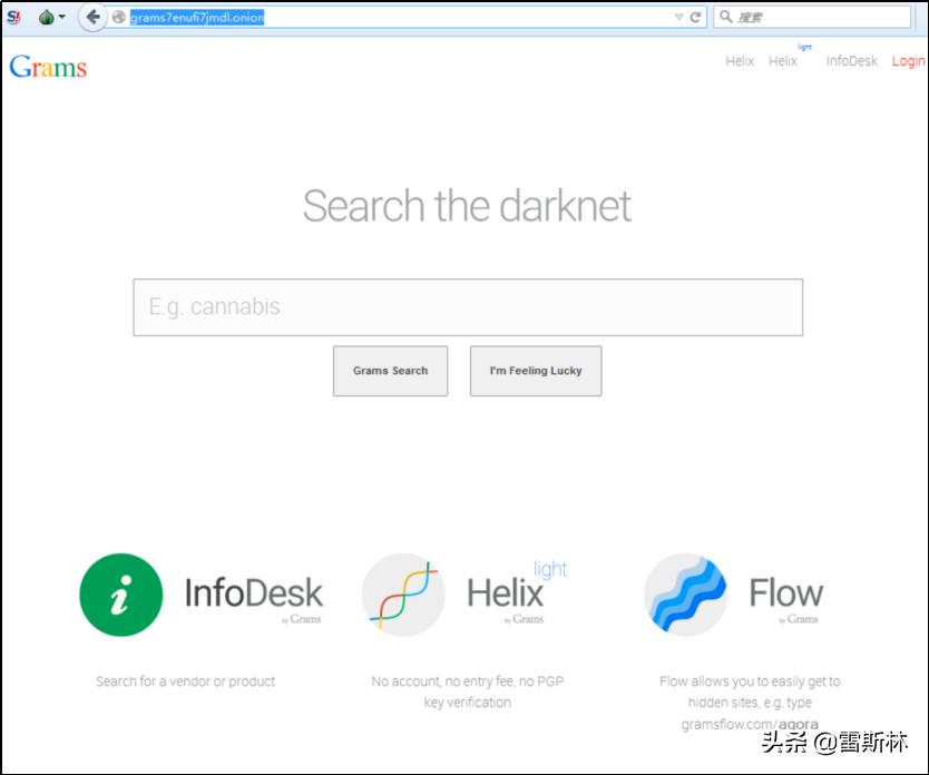 塞尔维亚失踪女孩是被拍卖了吗,塞尔维亚失踪女子被拍卖找到