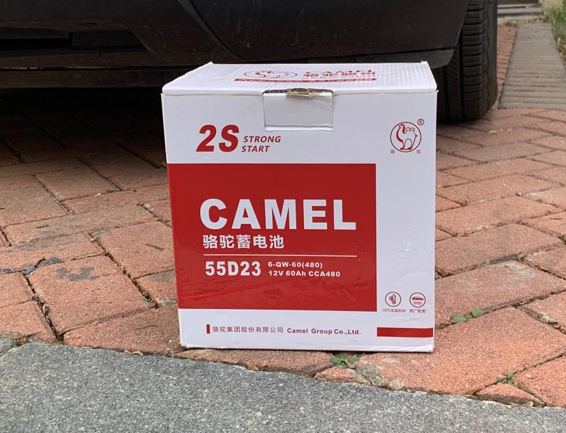 汽车骆驼蓄电池怎么样,普通车风帆和骆驼蓄电池选哪个