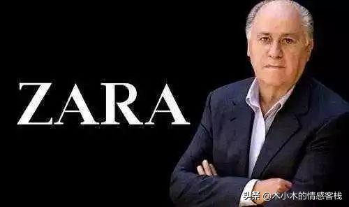zara真实的秘密,zara到底怎么样