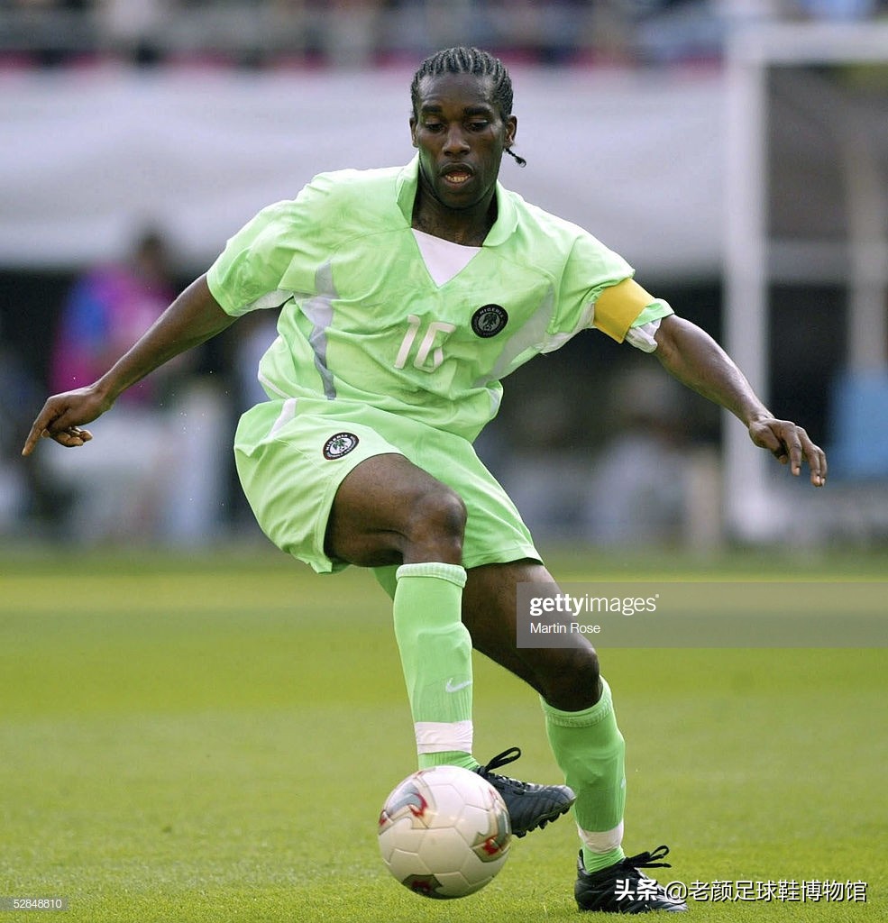 梅西夺大力神杯球鞋价值,梅西美洲杯签名球鞋